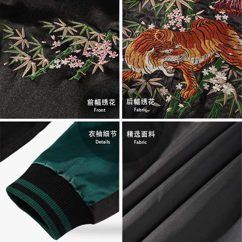 Bomber japonés clásico con bordado de tigre que refleja la artesanía tradicional
