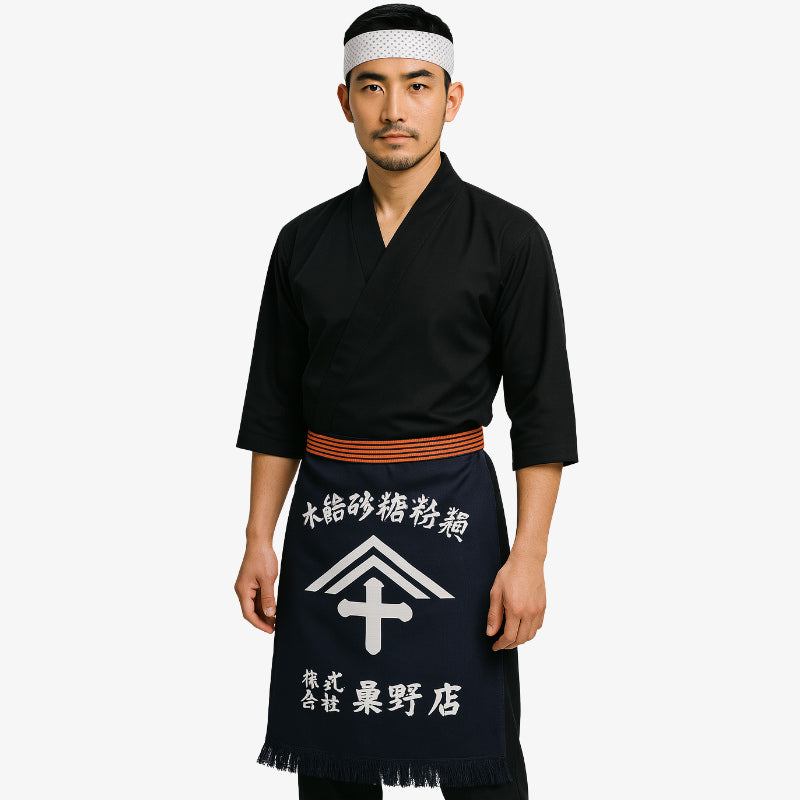 Delantal japonés tradicional de estilo medio con motivo kanji, confeccionado en algodón resistente