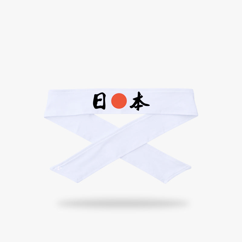 Hachimaki japonés blanco con kanji negro y disco rojo, símbolo de la tierra del sol naciente, accesorio tradicional que simboliza la perseverancia y el coraje