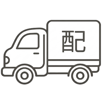 logotipo de camión japonés para la entrega