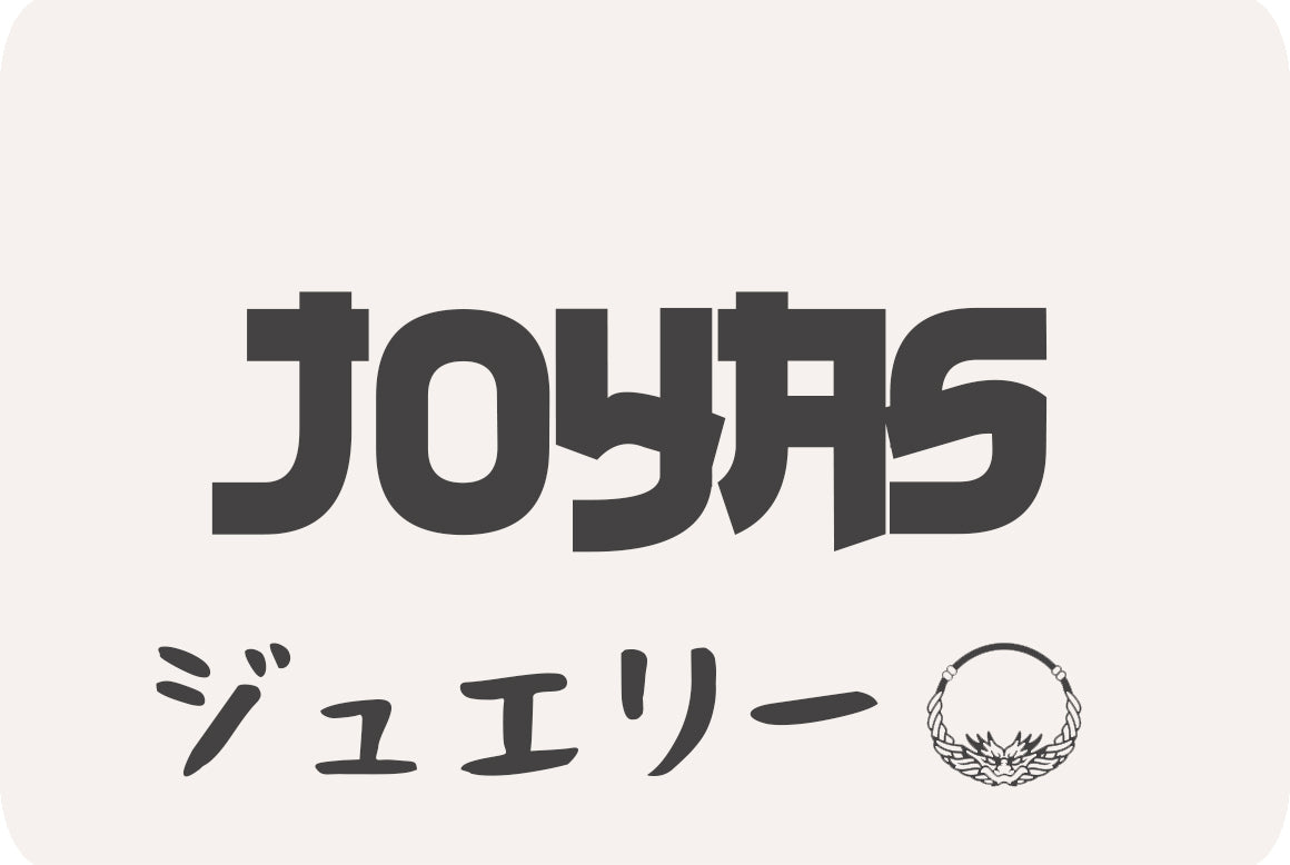 Texto negra de Joyas japonesas productos con un anillo tradicional japonés y un colgante con un kanji que significa «japonés».