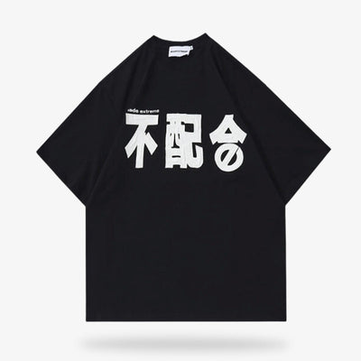 Camiseta japonesa negra con estampado kanji