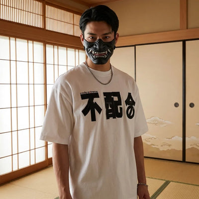 Camiseta kanji blanca con caracteres japoneses en negro