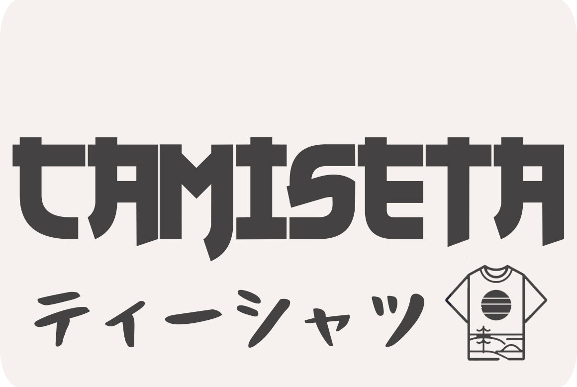 Camisetas japonesas productos para tiendas japonesas con letras kanji y dibujos de motivos japoneses.