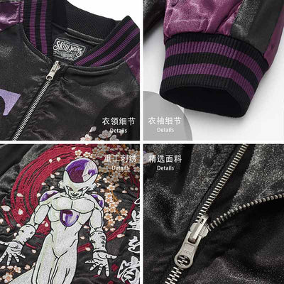 La chaqueta souvenir Dragon Ball combina la cultura pop japonesa con el diseño tradicional, con personajes del famoso anime