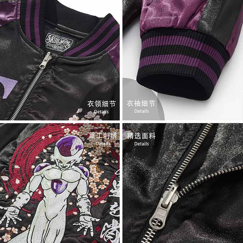 La chaqueta souvenir Dragon Ball combina la cultura pop japonesa con el diseño tradicional, con personajes del famoso anime