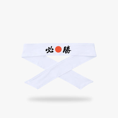 Cinta japonesa kamikaze hachimaki hissho con caracteres kanji negros y disco rojo sobre fondo blanco, símbolo de valor y determinación