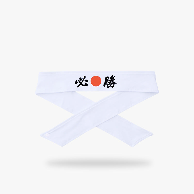 Cinta japonesa kamikaze hachimaki hissho con caracteres kanji negros y disco rojo sobre fondo blanco, símbolo de valor y determinación