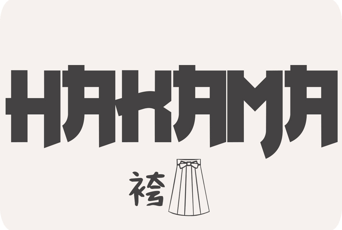 Texto negro «HAKAMA» con una ilustración tradicional de una colección de kimonos hakama sobre fondo blanco.
