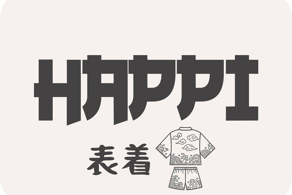 Una colección japonesa de happi inspirada en la ropa japonesa y los trajes tradicionales.