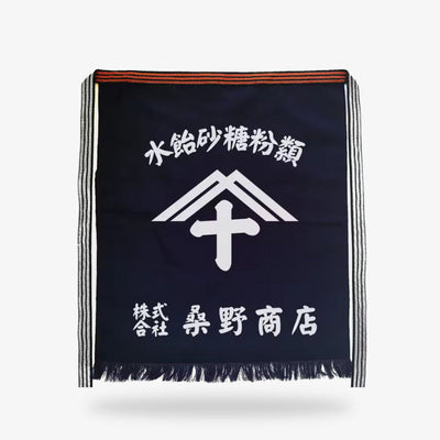 Delantal japonés para hombre, diseñado al estilo maekake con estampado kanji y algodón de calidad