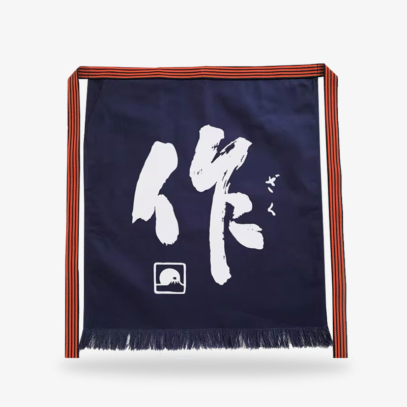Delantal japonés tradicional con kanji para hombre confeccionado en algodón grueso azul marino, decorado con kanji blanco, ideal para cocineros profesionales y tradición culinaria