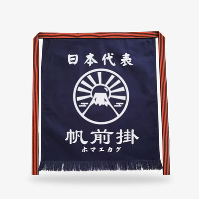 Delantal Maekake de chef de sushi en algodón azul marino con kanji blanco, ideal para chefs de sushi y amantes de la cocina japonesa