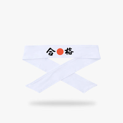 Hachimaki japonés blanco con kanji negro y un disco rojo que simboliza la tierra del sol naciente, símbolo de determinación ideal para artes marciales, festivales y sesiones de estudio intensas