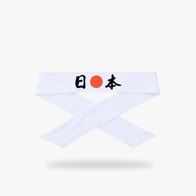 Hachimaki japonés blanco con kanji negro y disco rojo, símbolo de la tierra del sol naciente, accesorio tradicional que simboliza la perseverancia y el coraje