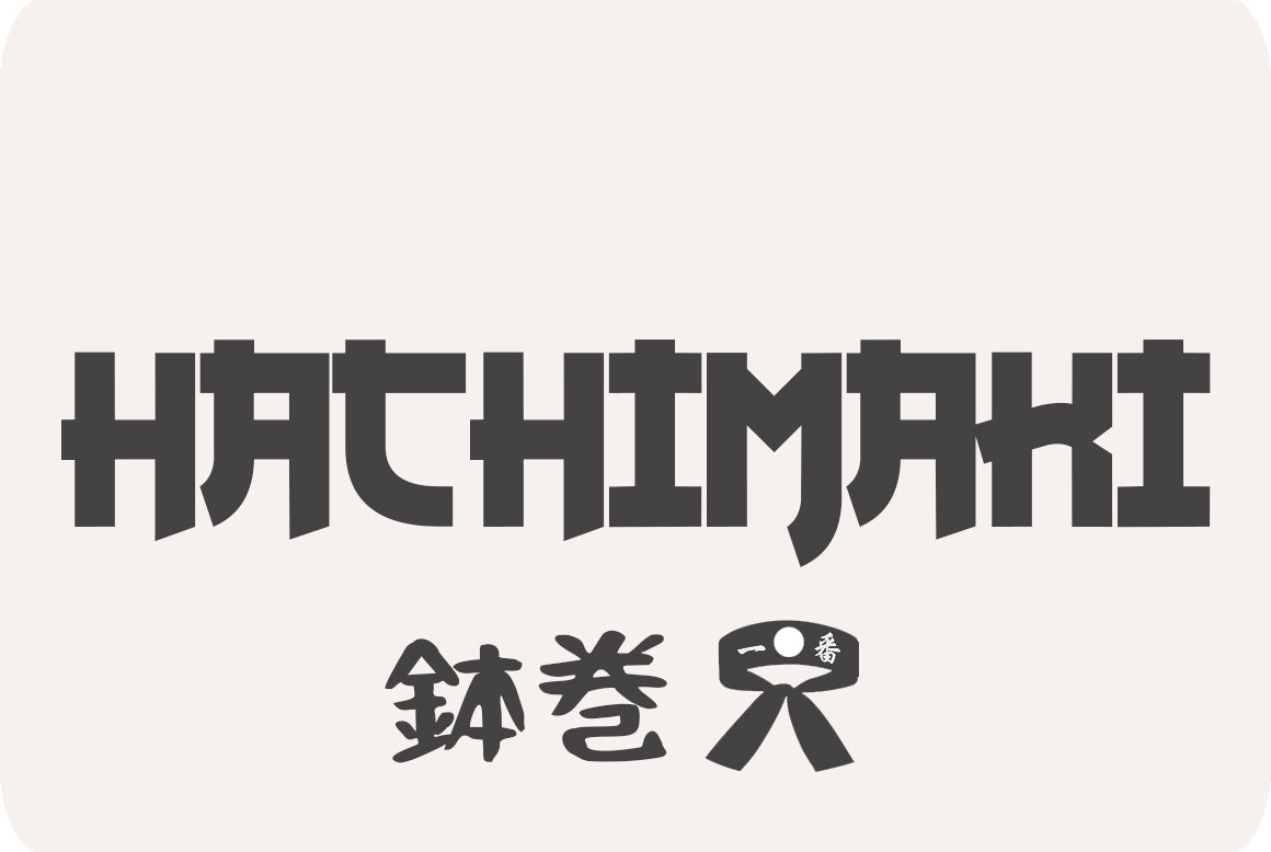 Coleccion de hachimaki productos japoneses y kanji lettras que significa Hachimaki (la banda tradicional japonesa para motivarse).